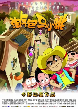 天堂av资源网