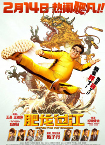 免费看丰满老女人hd